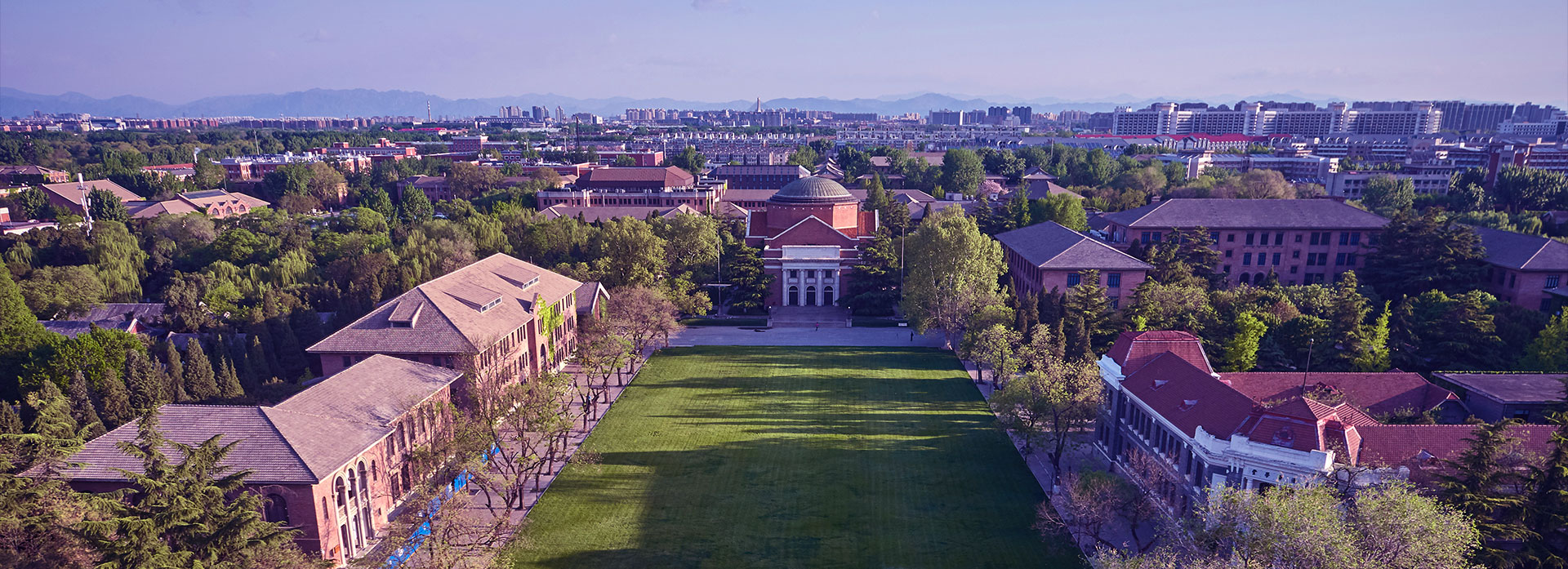 清华大学数字人文 Digital Humanities at Tsinghua University